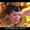 microsoft officeword怎么读
