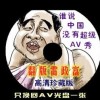 看打开图片
